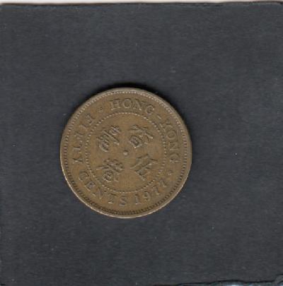 Beschrijving: 50 Cent ELIZABETH